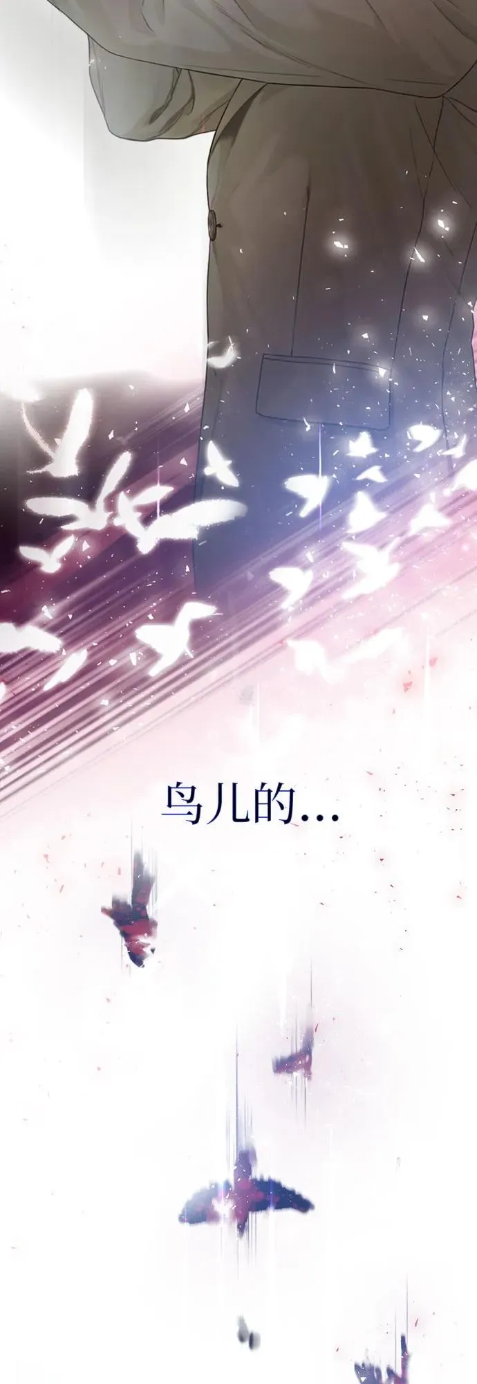第4话16