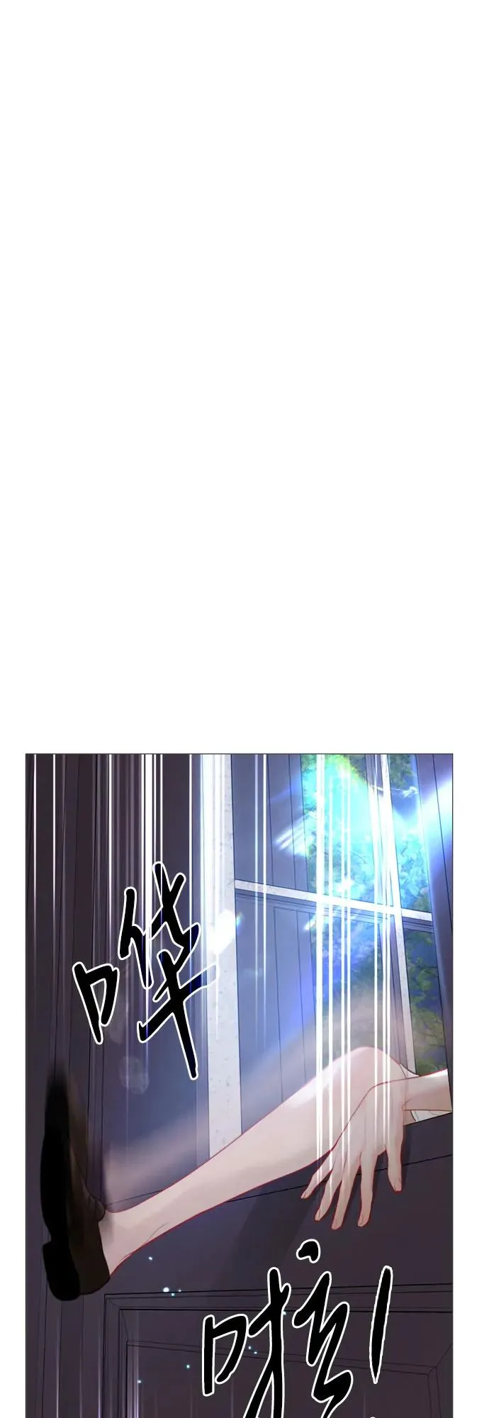 第21话56