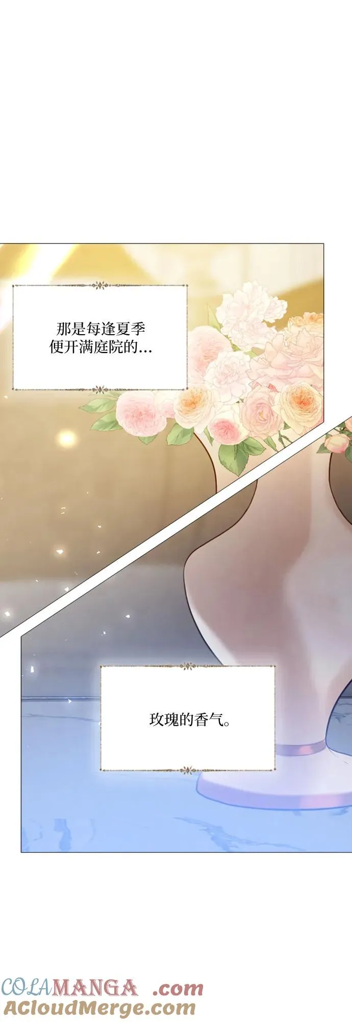 第19话15