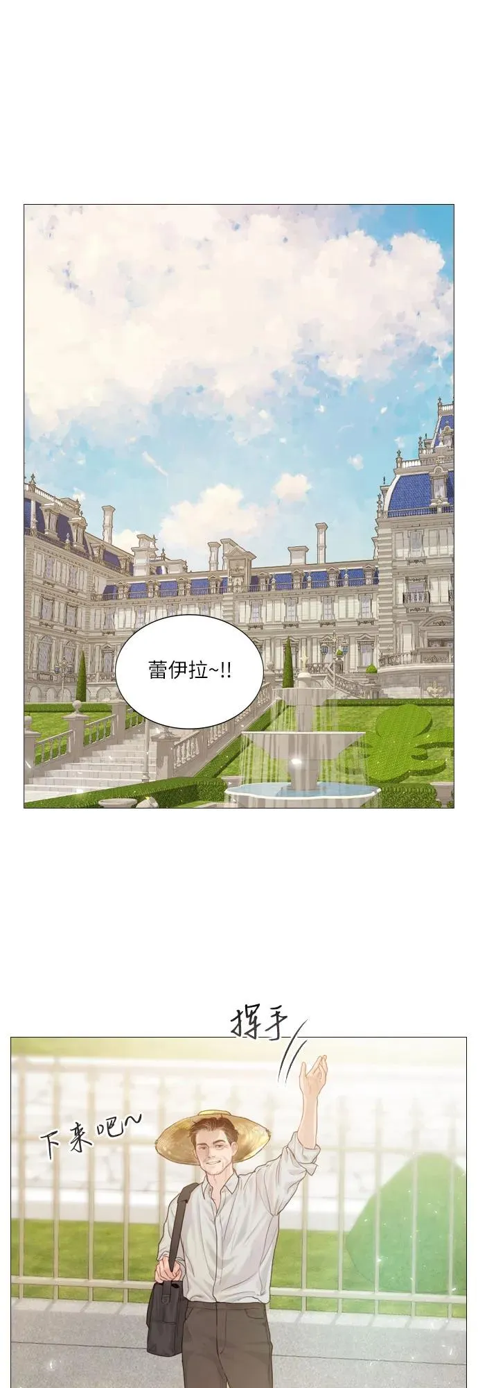 第5话1