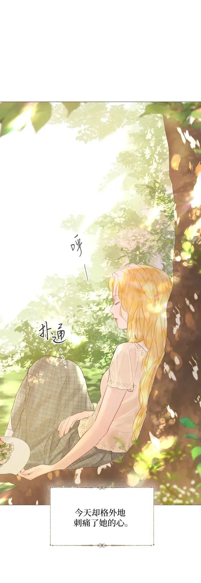 第18话70