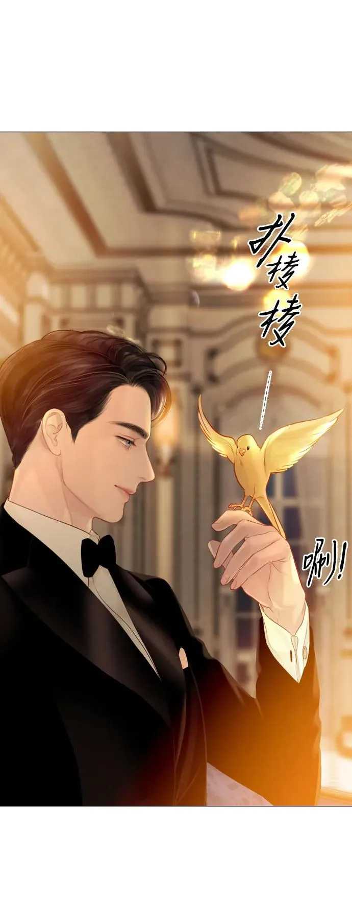 第21话11