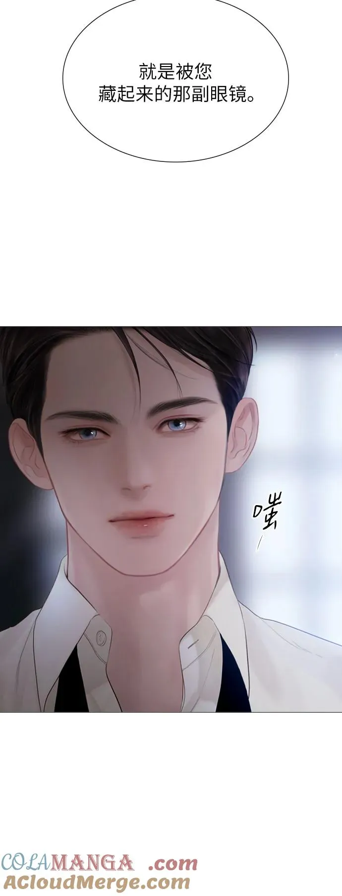 第22话33