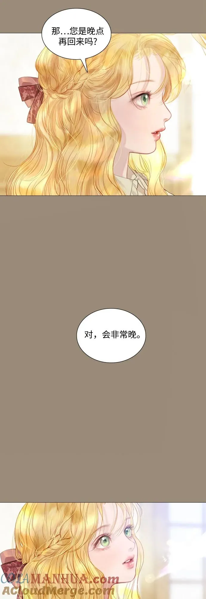 第3话36