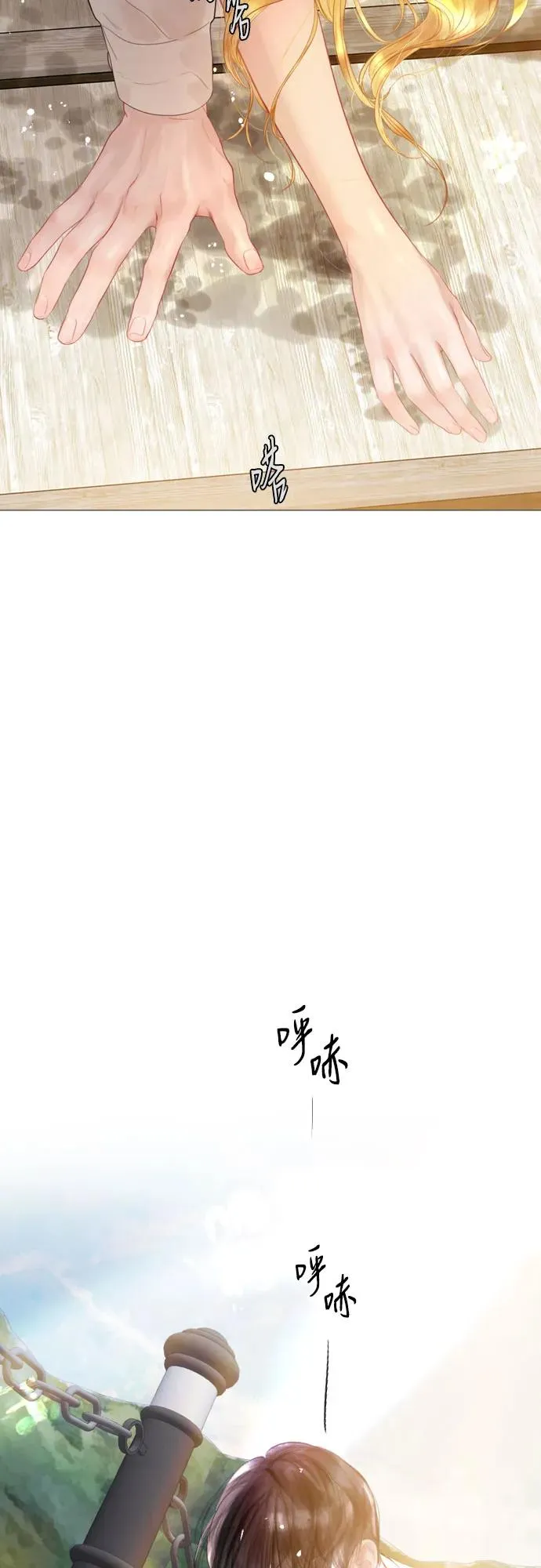 第18话13