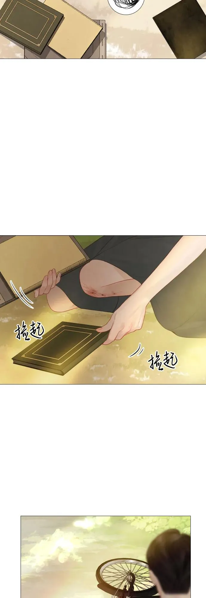 第10话40