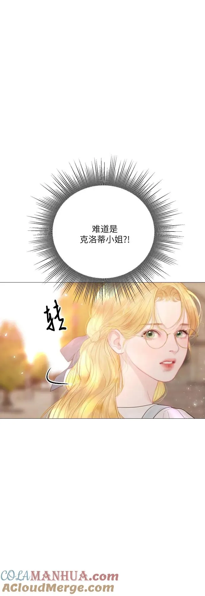 第13话12