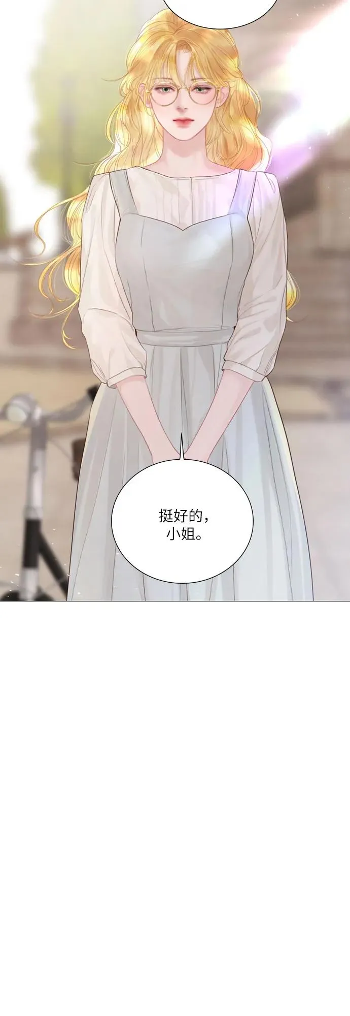 第13话19