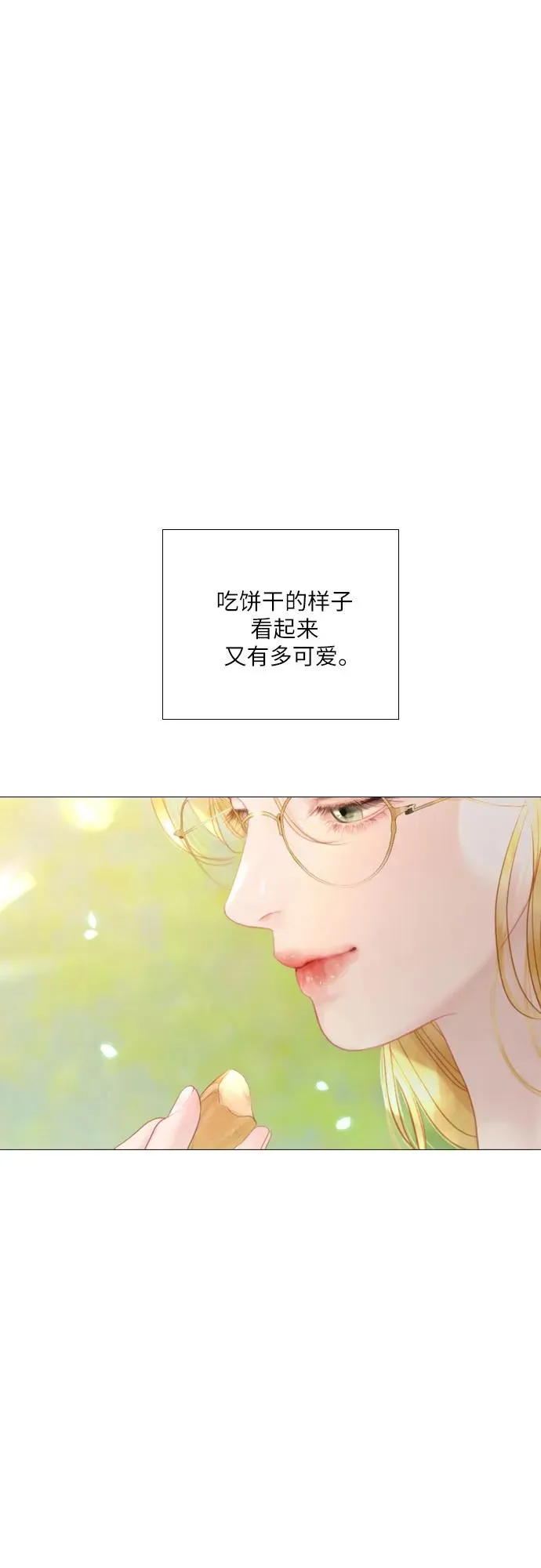 第15话25