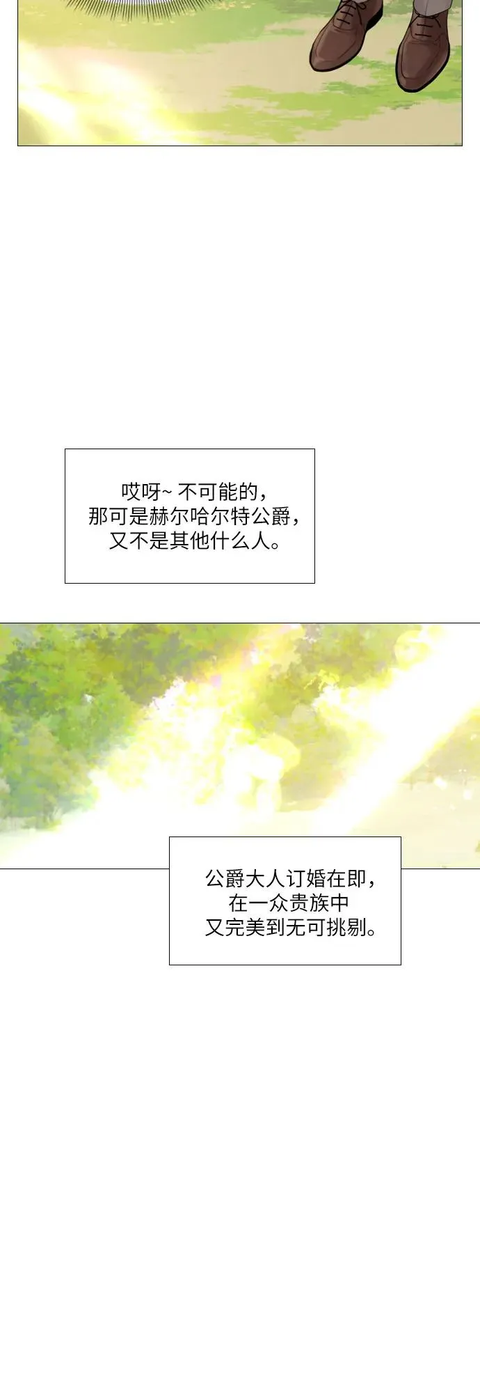 第15话47