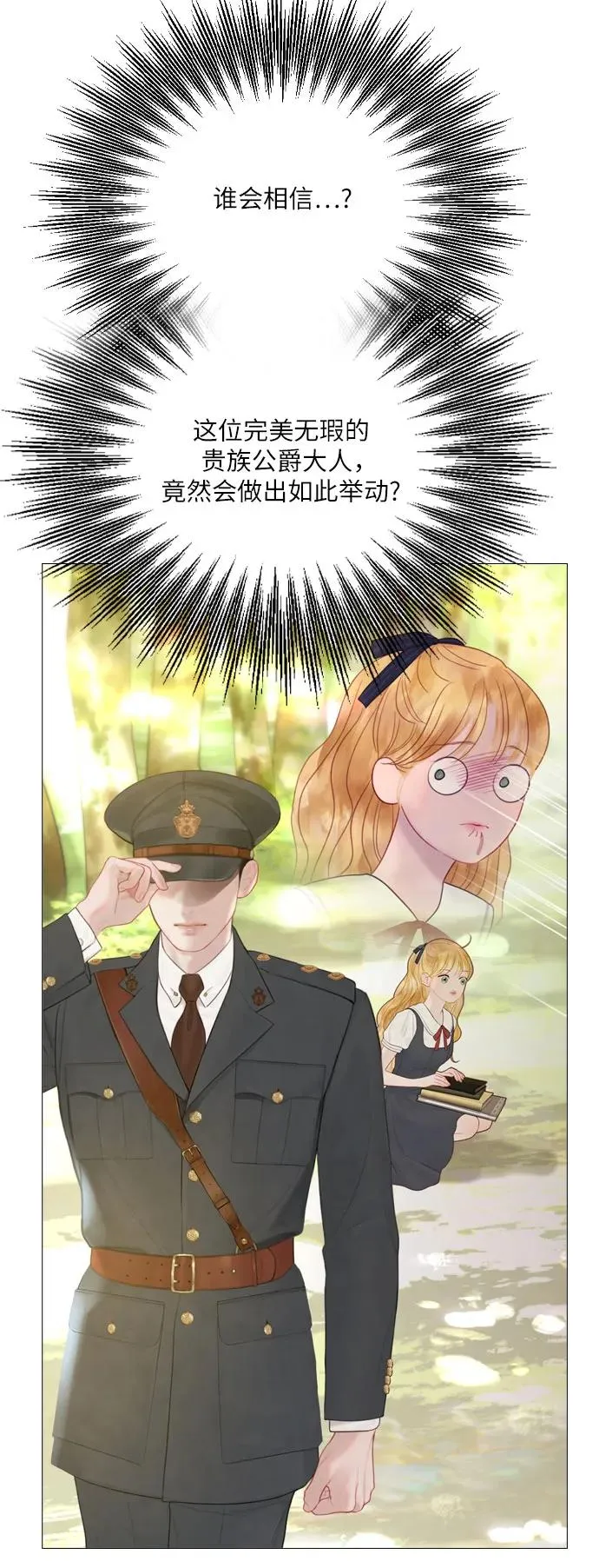 第10话55