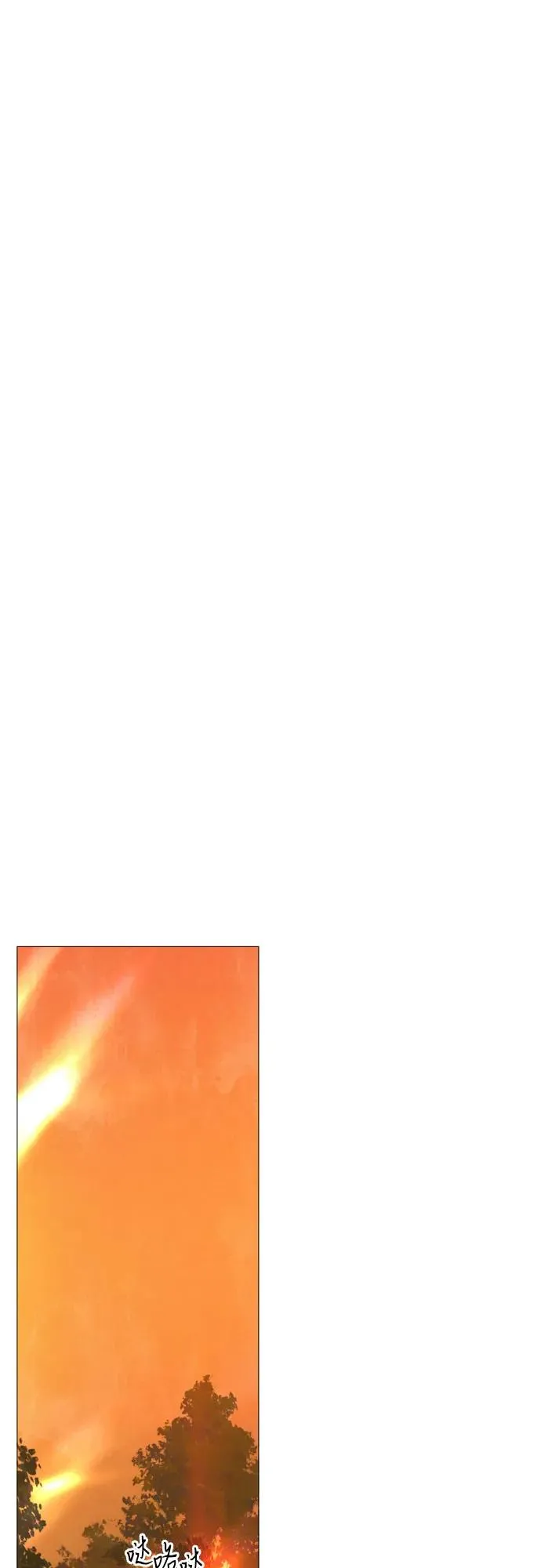 第23话46