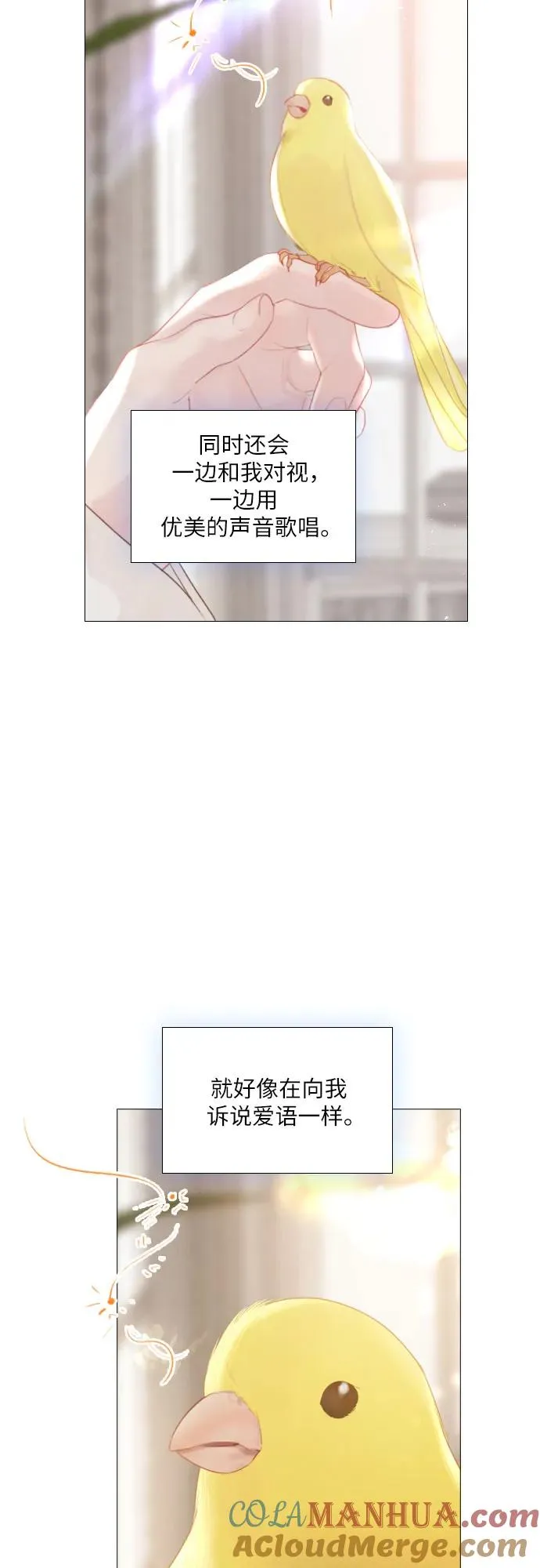 第16话39