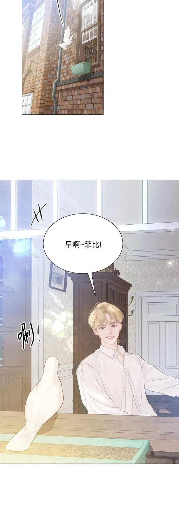第19话50