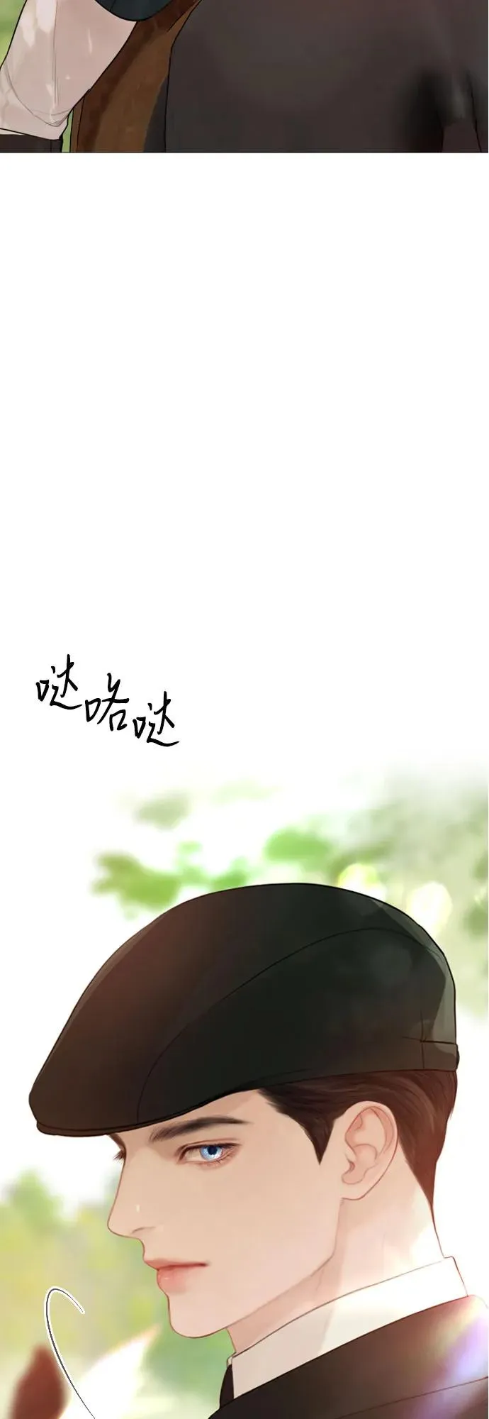第23话34