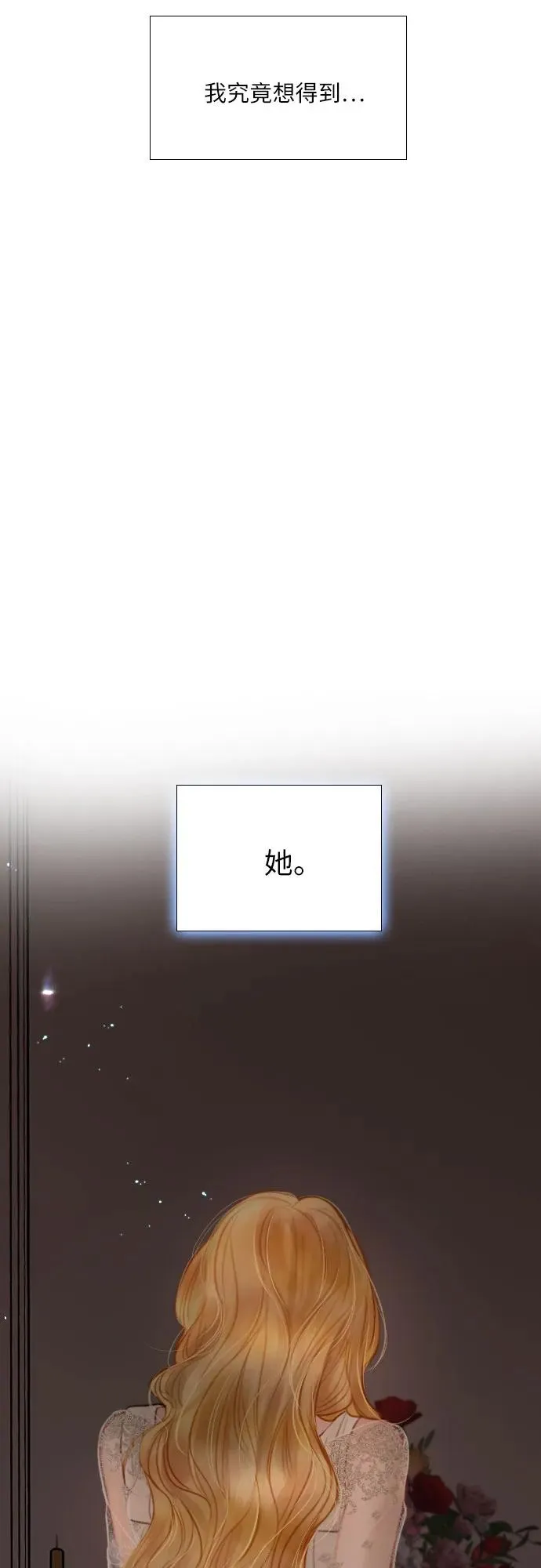第22话17