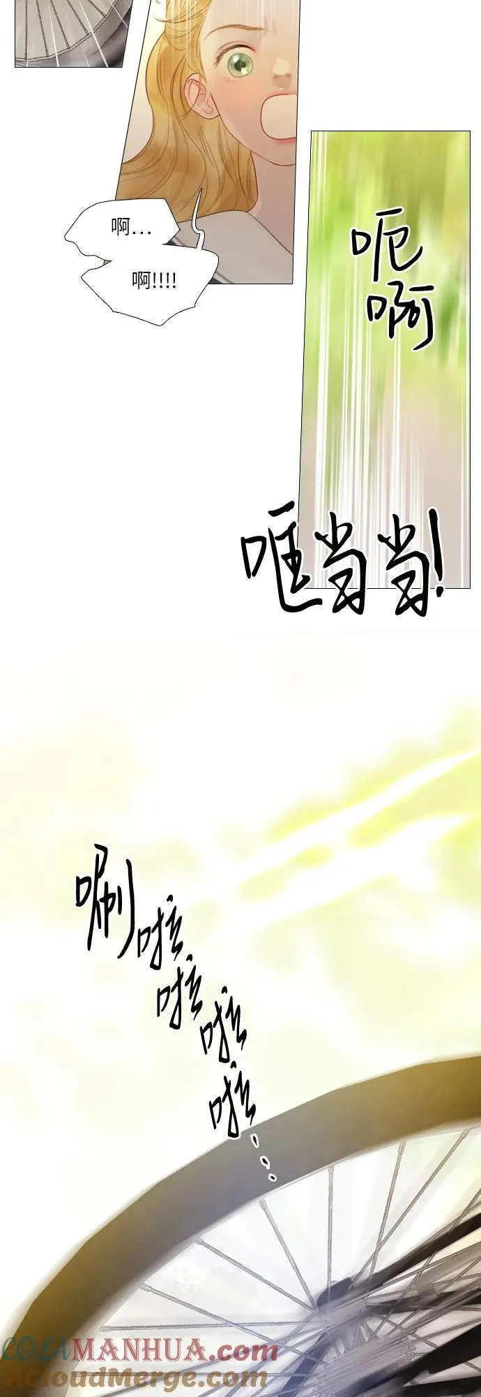 第10话30