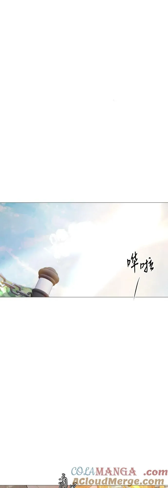 第18话12