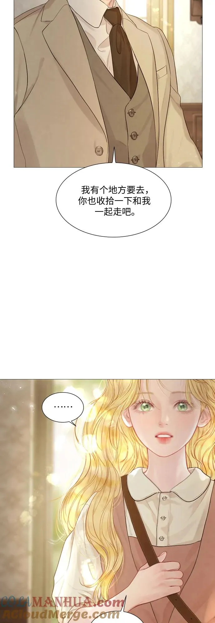 第2话57