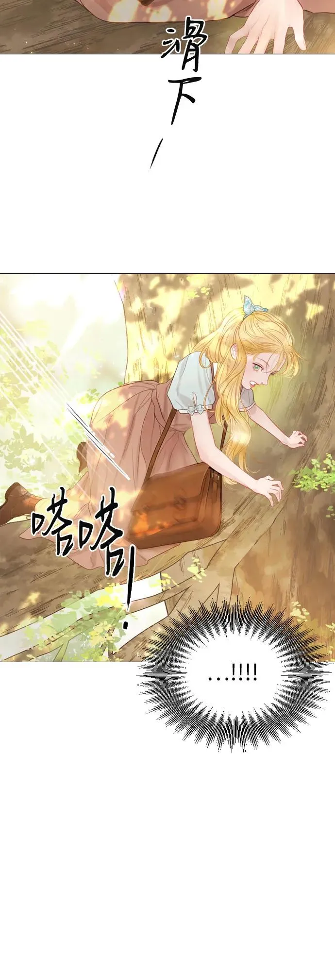 第3话50