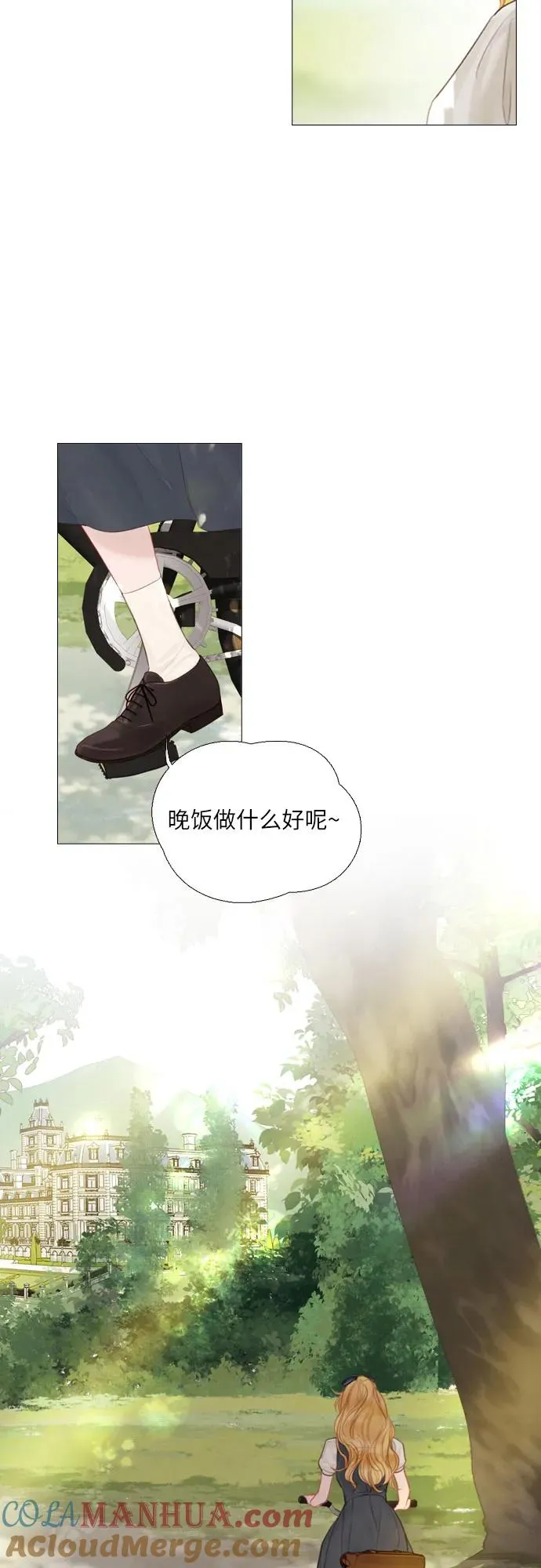 第9话60