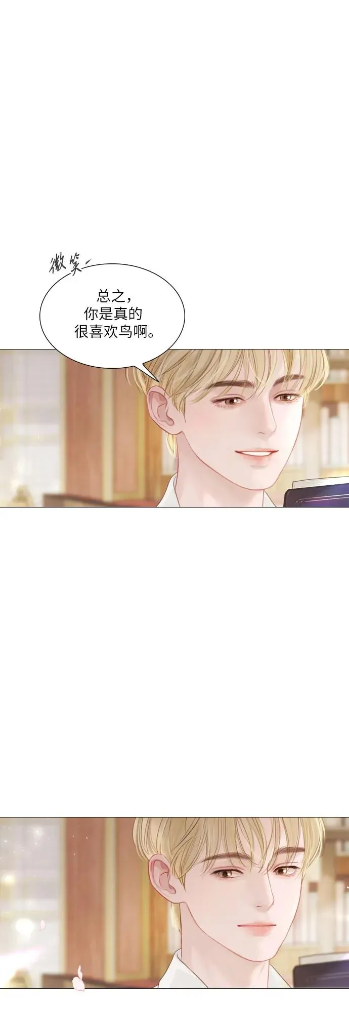 第8话55