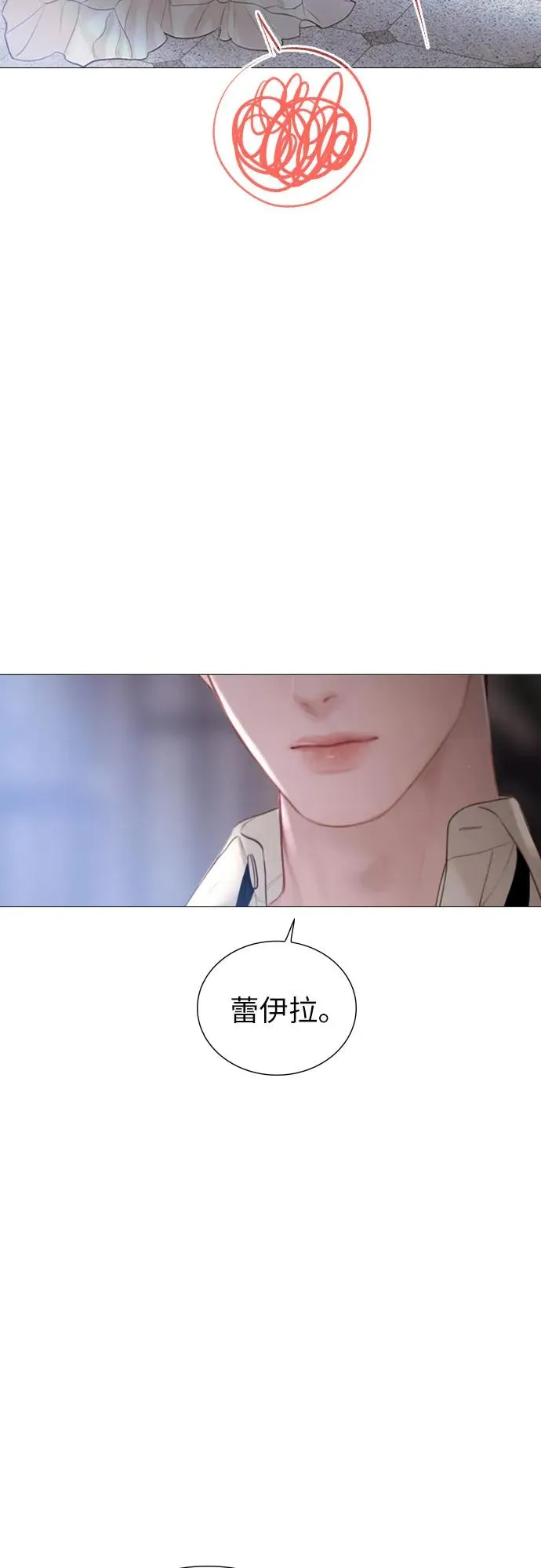 第22话46