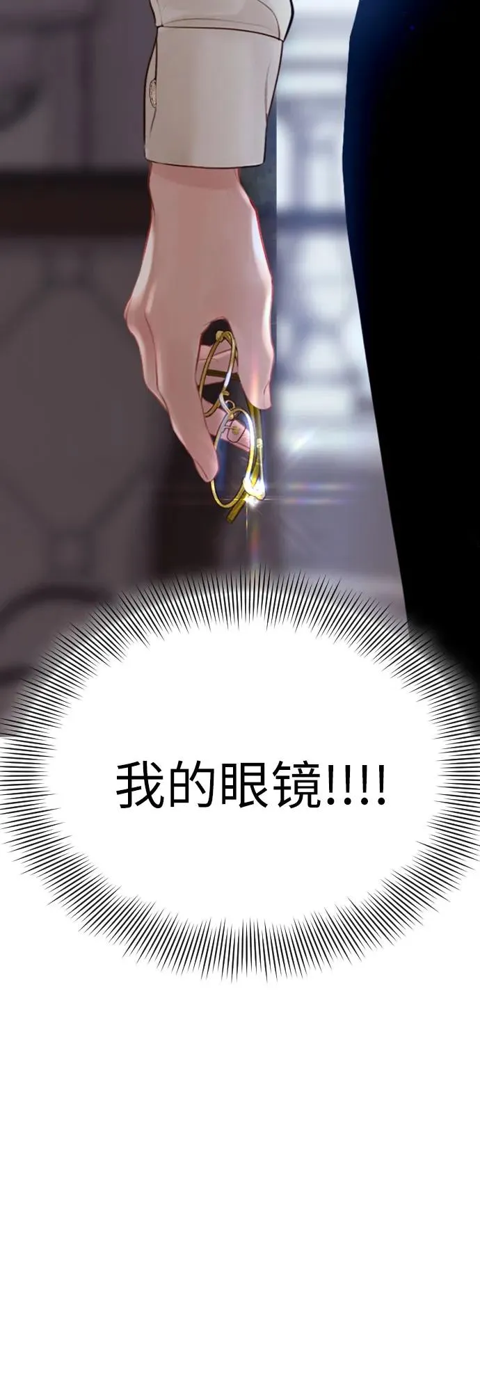 第22话31