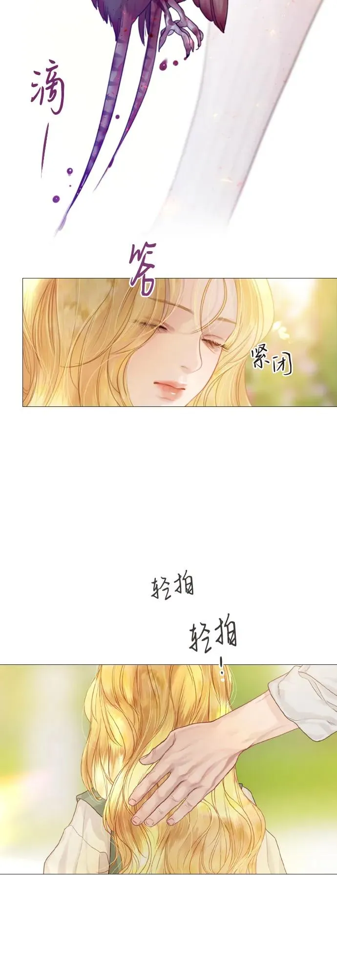 第5话16
