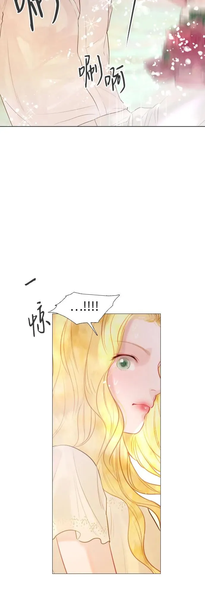 第18话26
