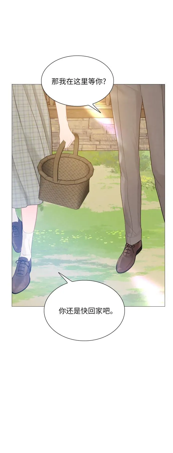 第15话44