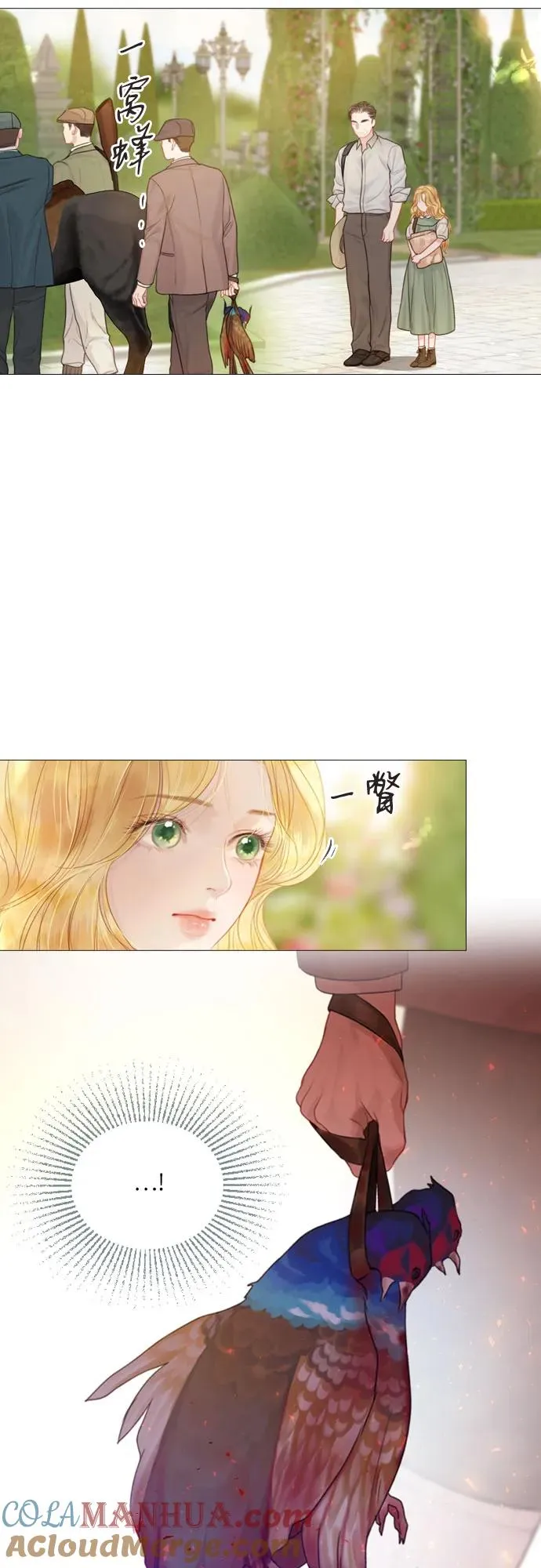 第5话15