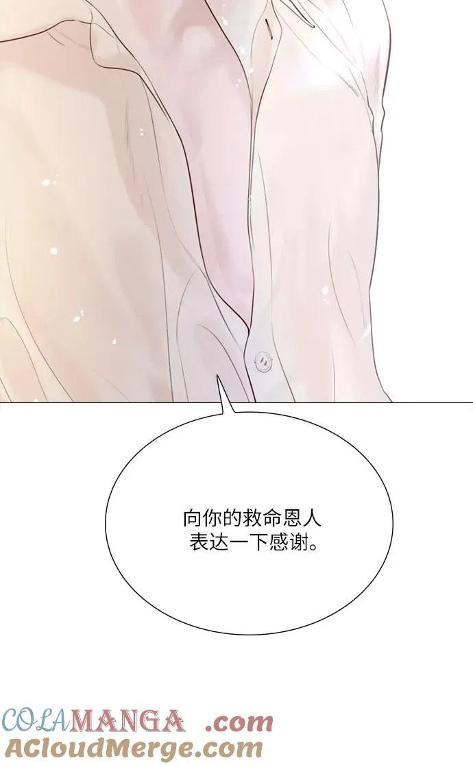 第18话33