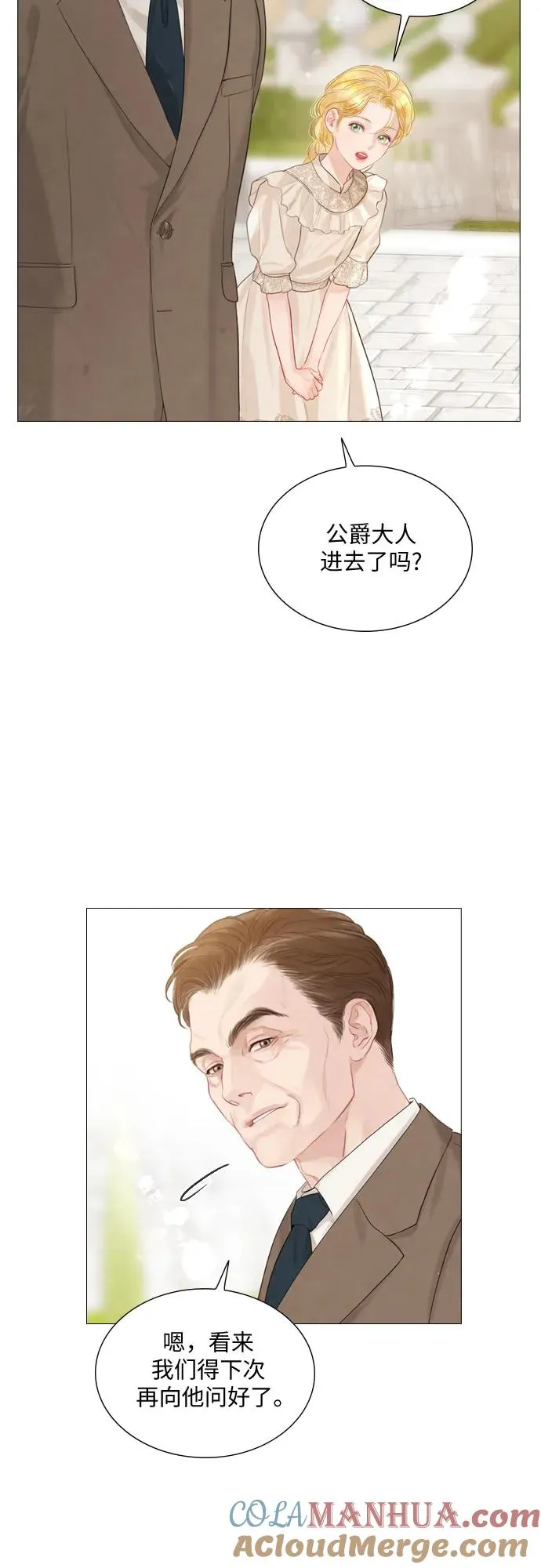 第3话18