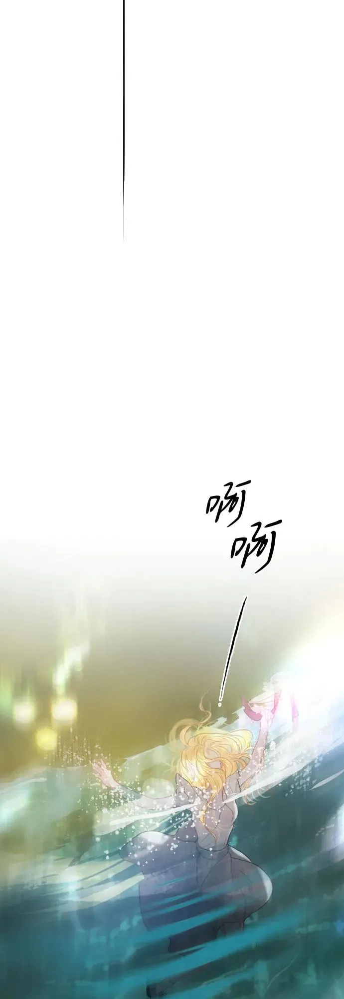 第17话64