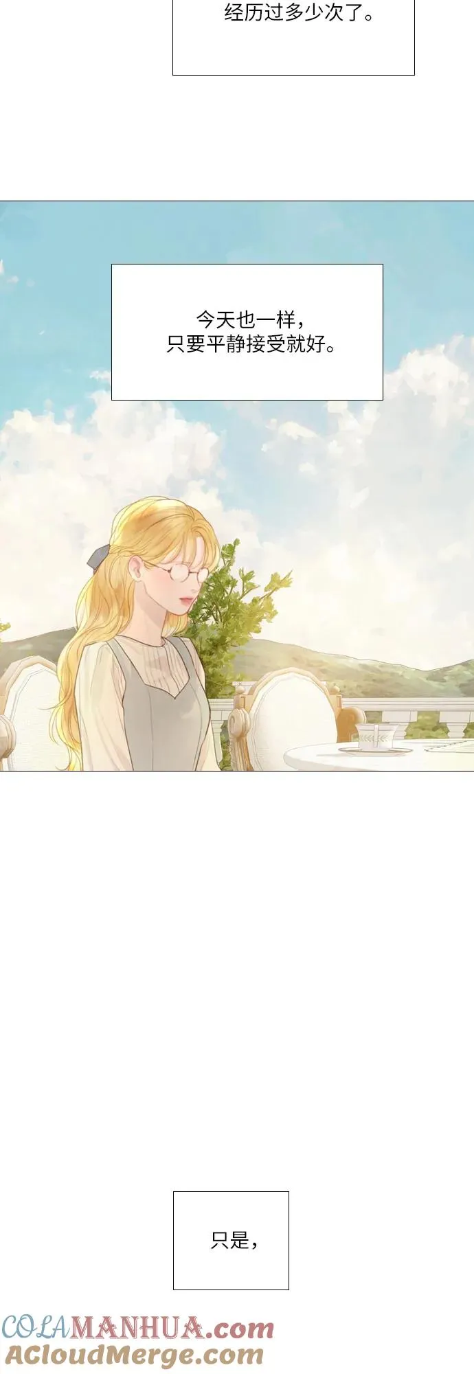 第13话27
