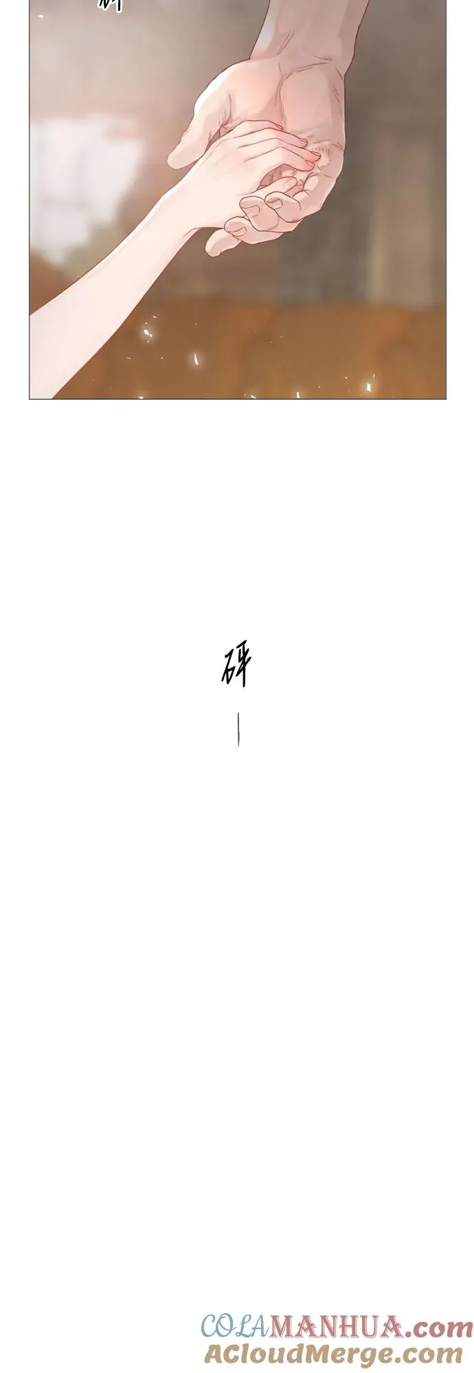 第4话24