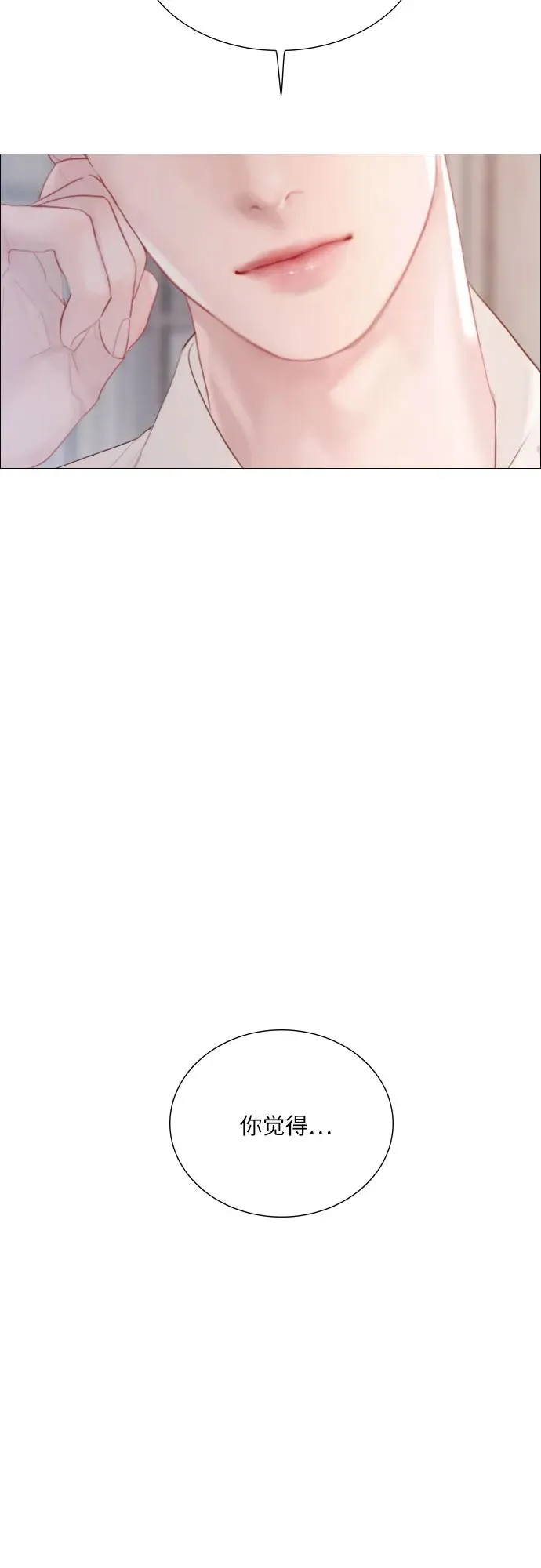 第16话58