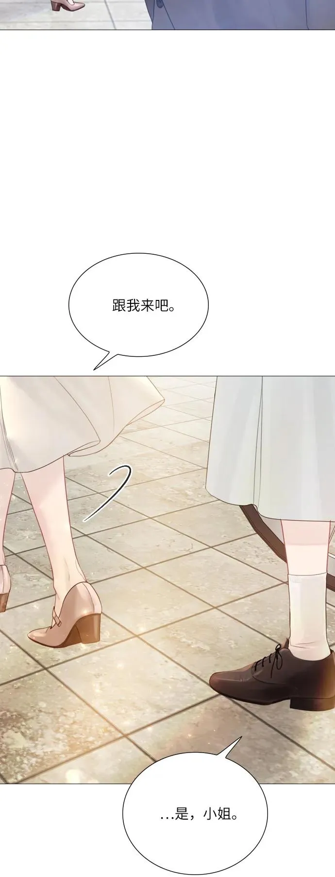 第13话22