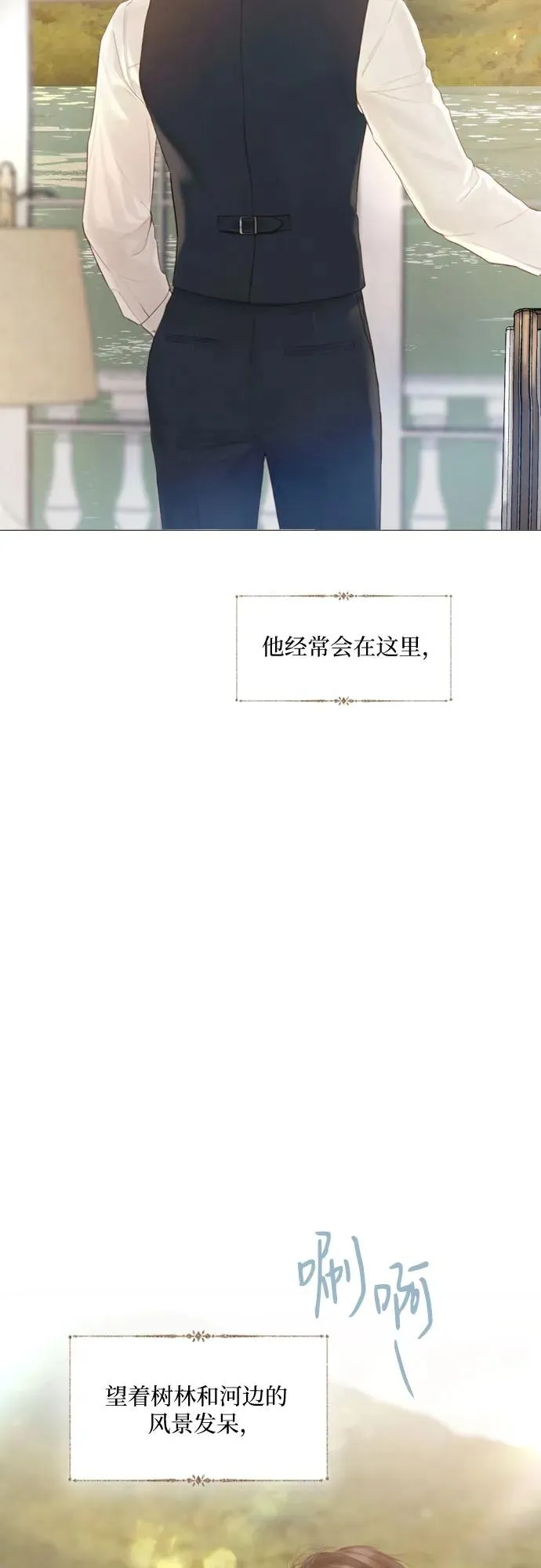 第12话17