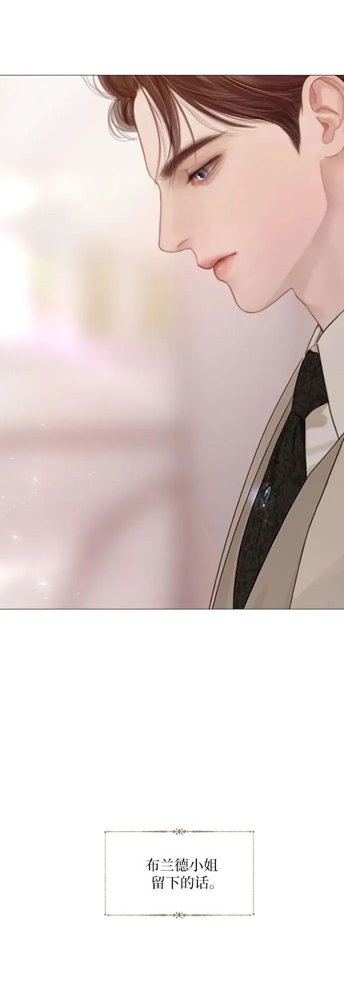 第6话47
