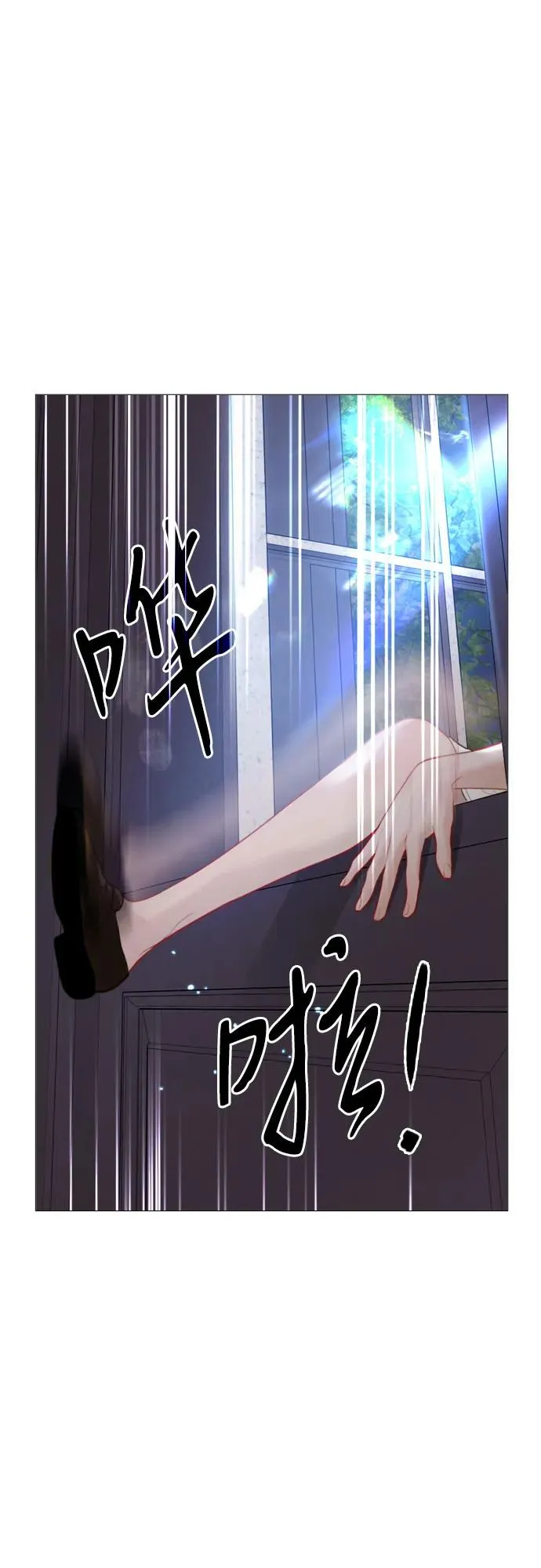 第22话2