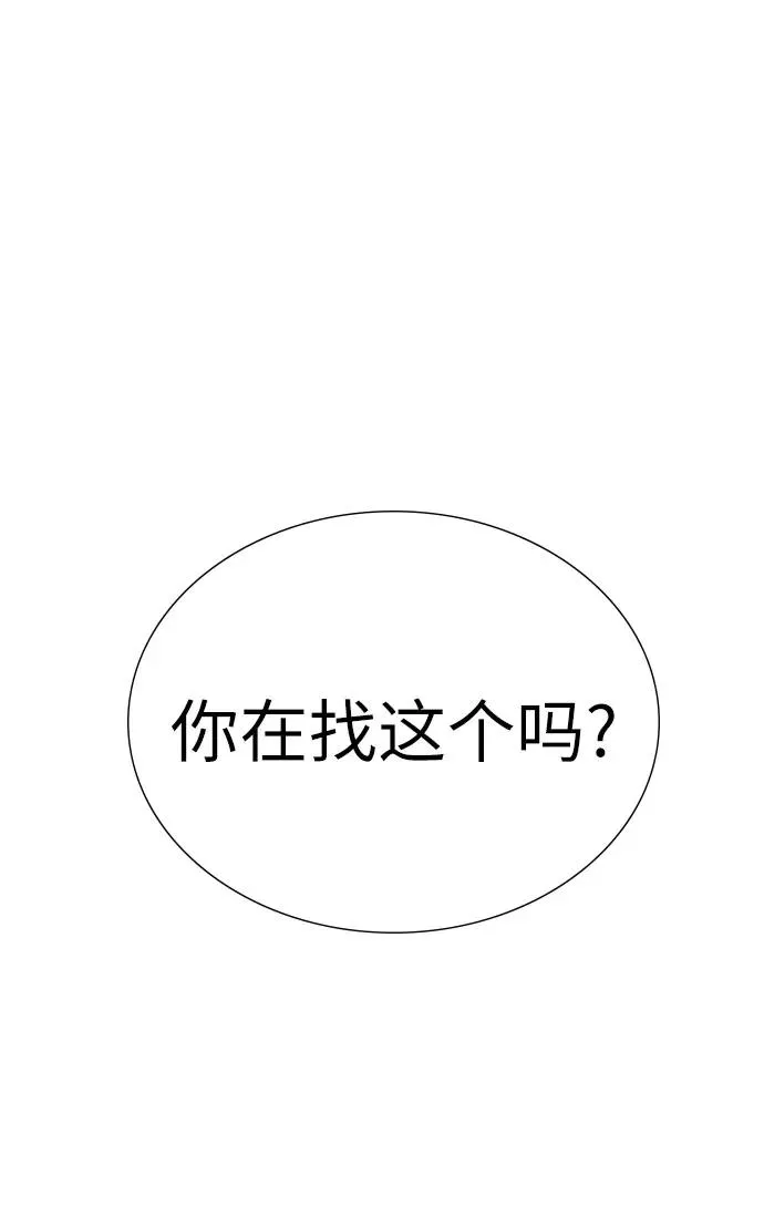 第22话22