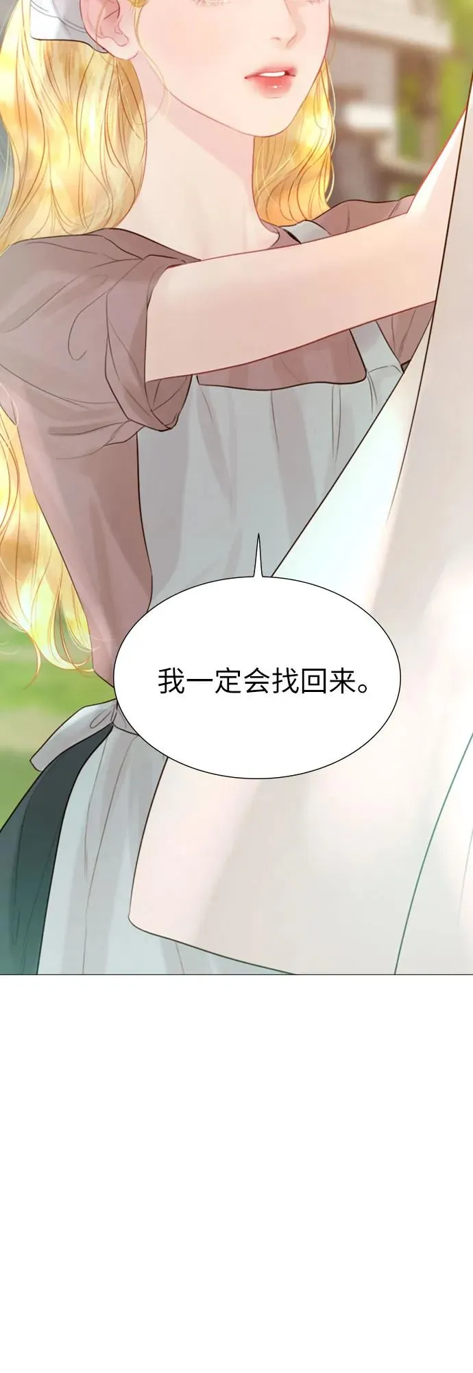 第19话70