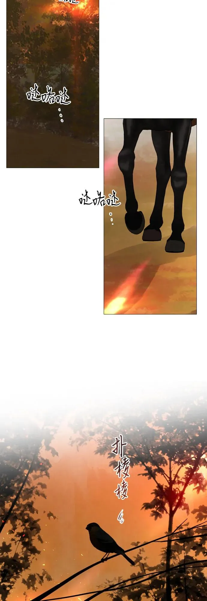 第23话47