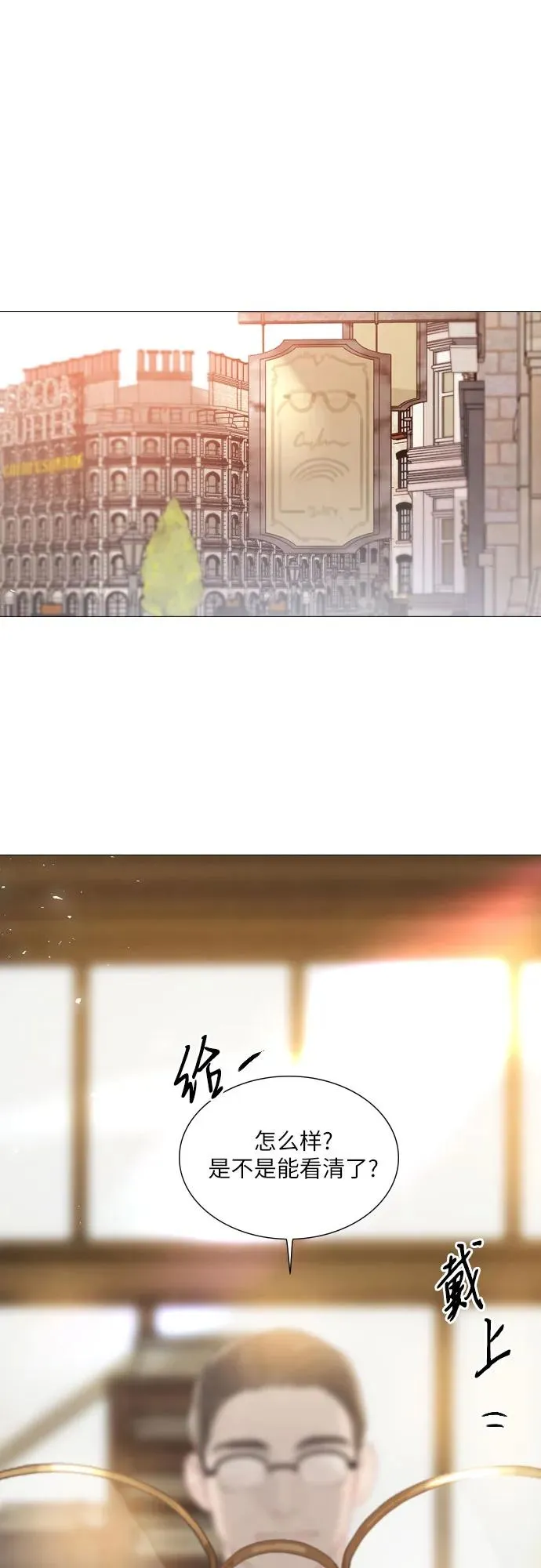 第13话1