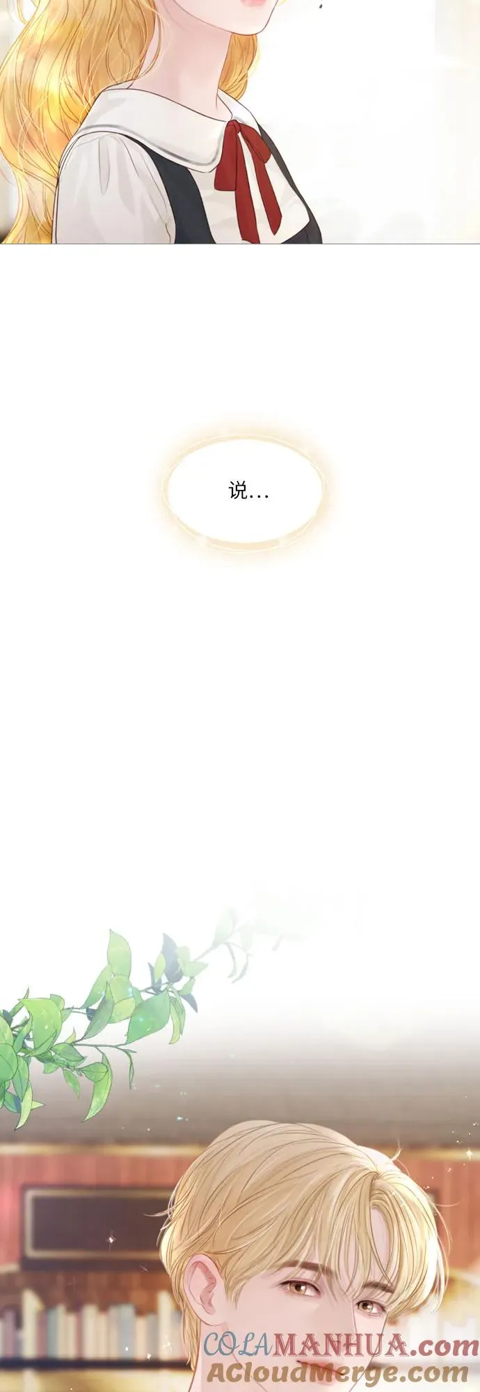 第8话60