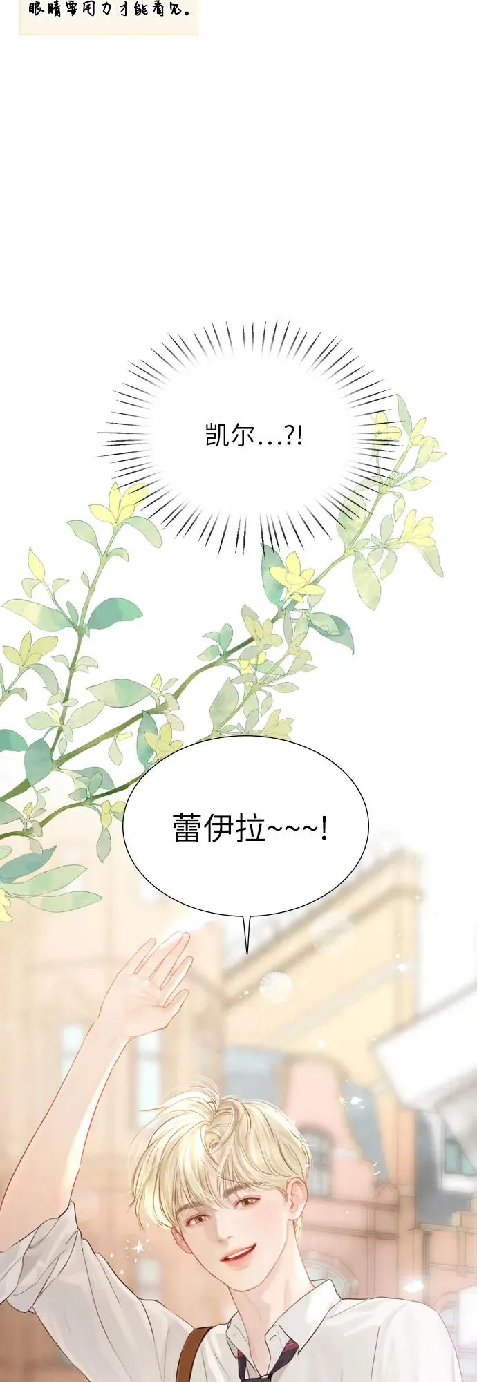 第8话41