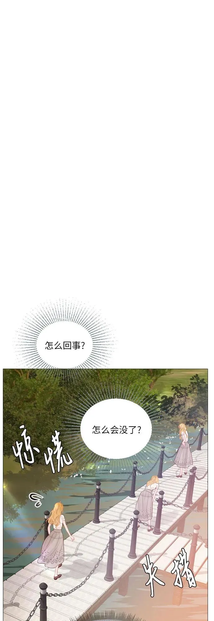第19话41