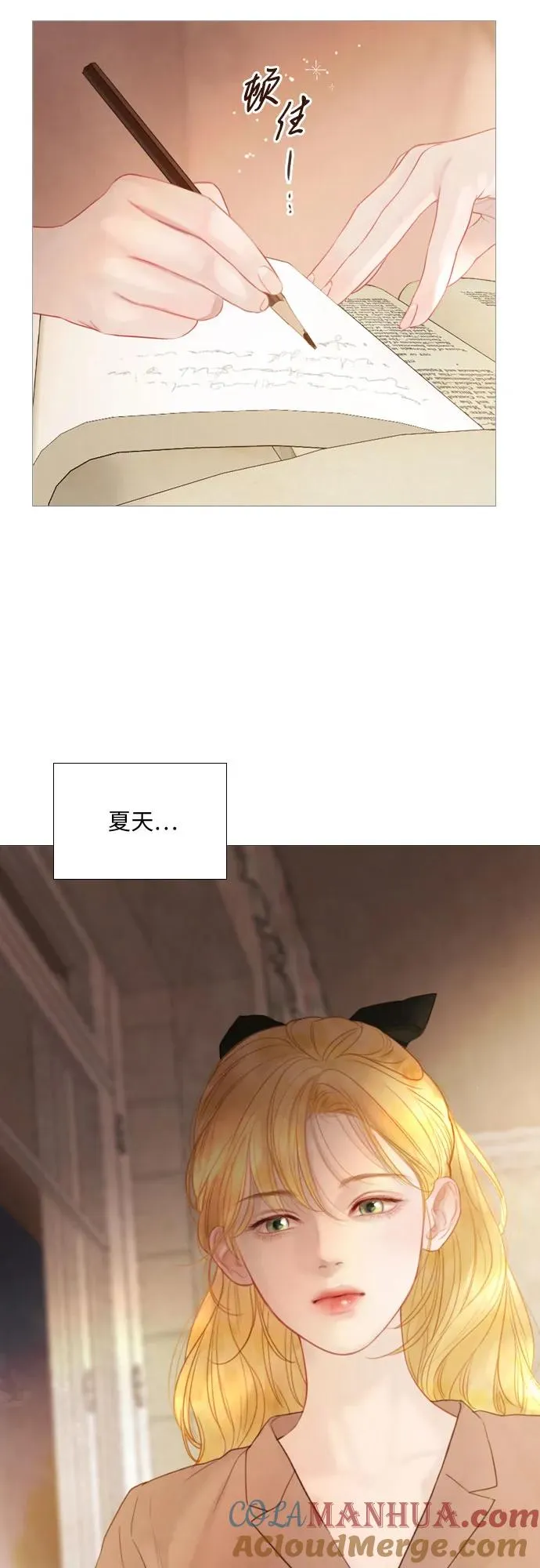 第8话30